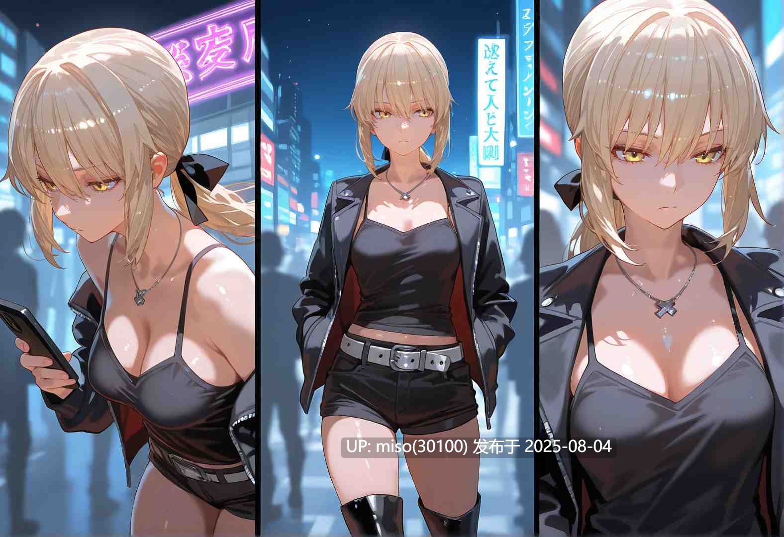 [Tsukinoo] アルトリア・オルタ-誇り高き騎士王、黒き巨躯に絡め取られた夜～-第2张图片-萌站