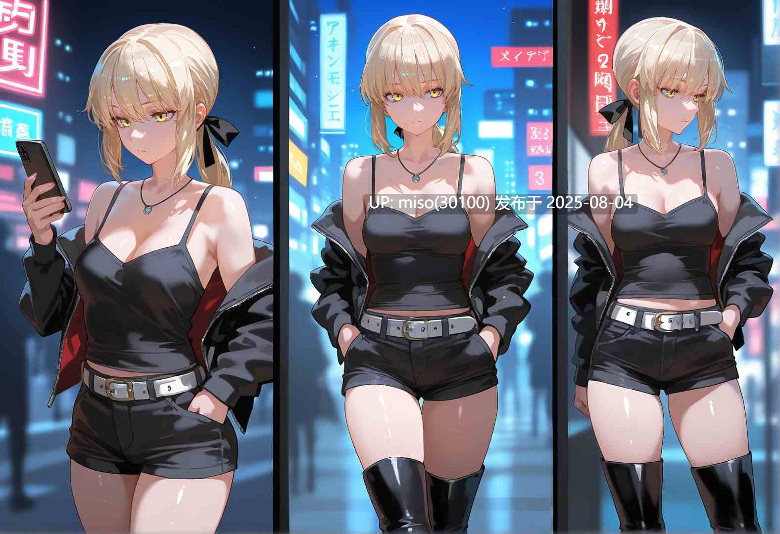 [Tsukinoo] アルトリア・オルタ-誇り高き騎士王、黒き巨躯に絡め取られた夜～-第5张图片-萌站
