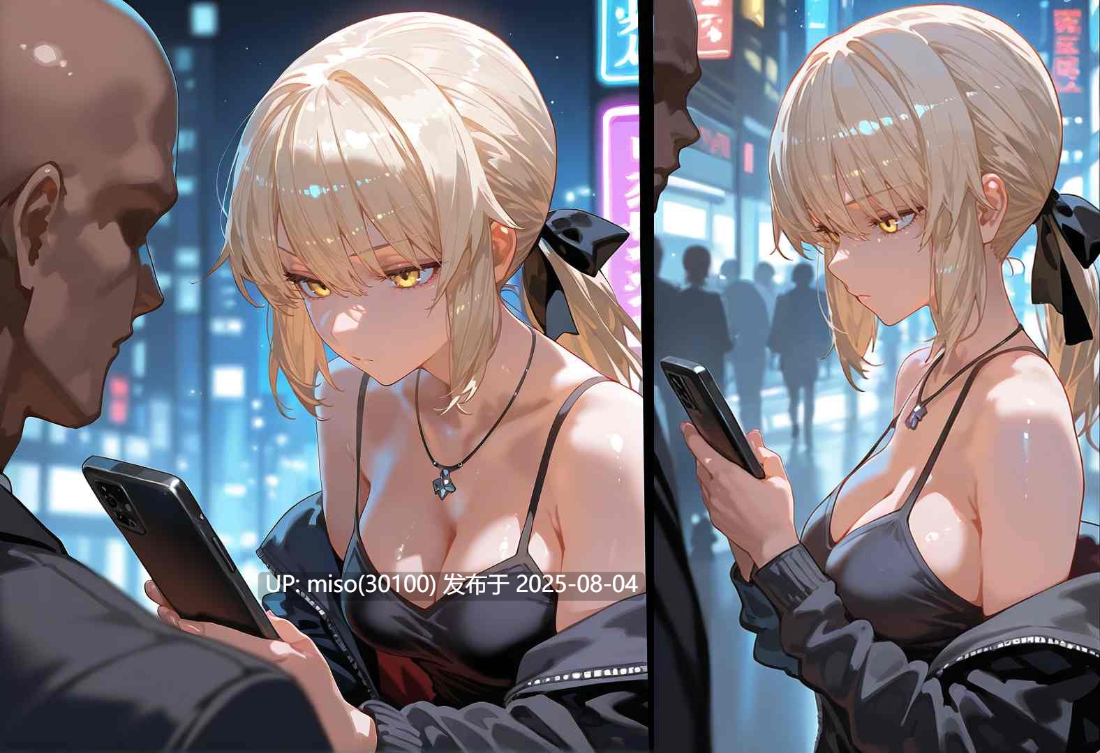 [Tsukinoo] アルトリア・オルタ-誇り高き騎士王、黒き巨躯に絡め取られた夜～-第6张图片-萌站
