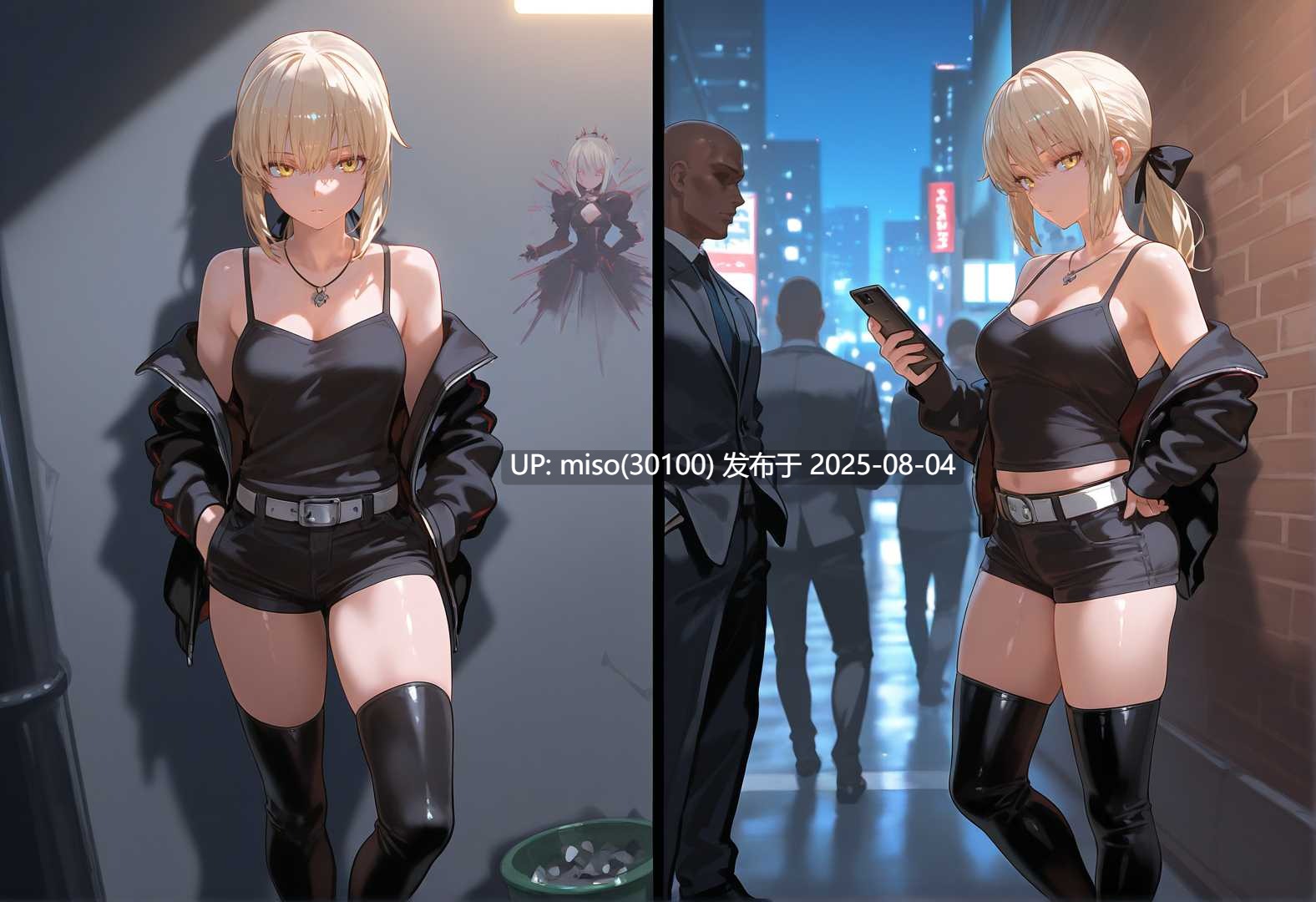 [Tsukinoo] アルトリア・オルタ-誇り高き騎士王、黒き巨躯に絡め取られた夜～-第18张图片-萌站