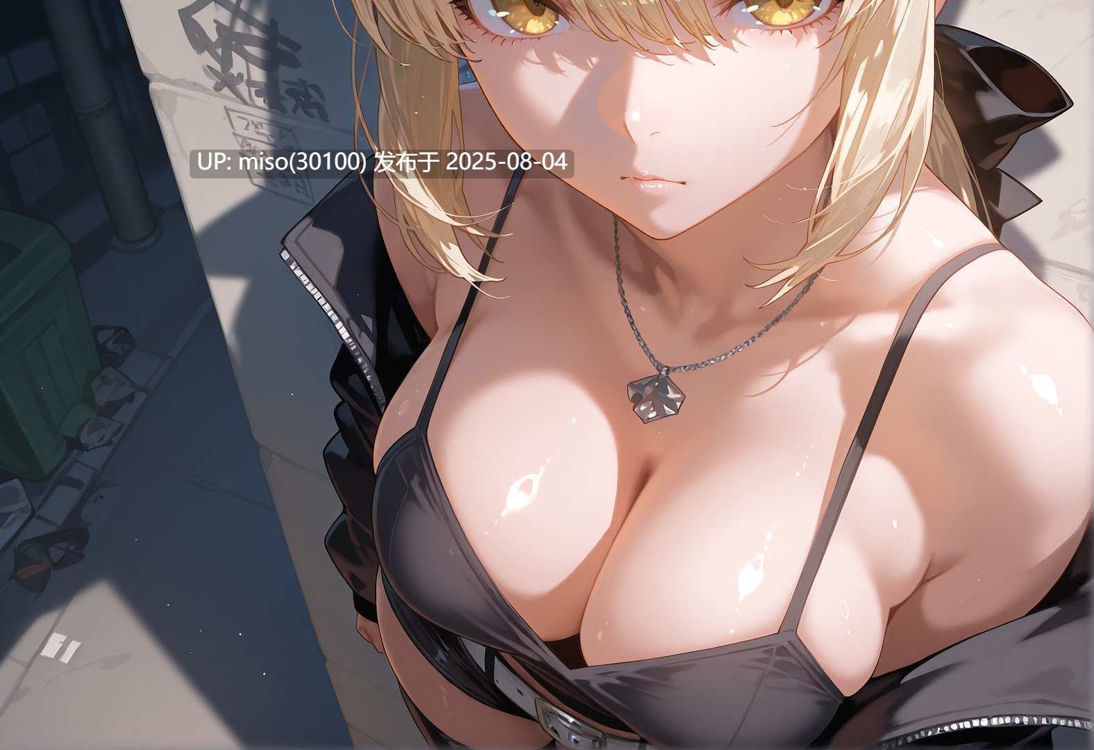 [Tsukinoo] アルトリア・オルタ-誇り高き騎士王、黒き巨躯に絡め取られた夜～-第19张图片-萌站