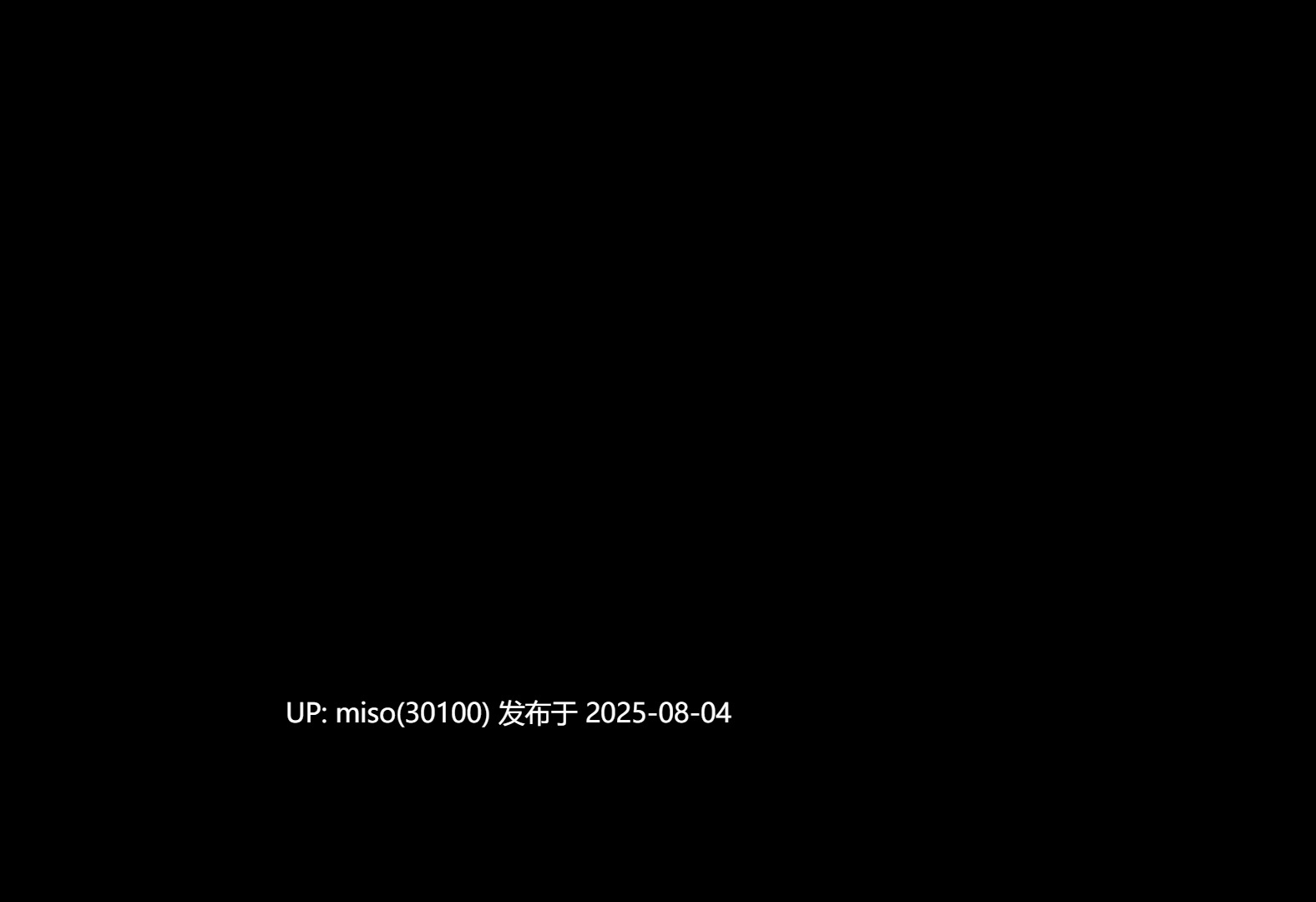 [Tsukinoo] アルトリア・オルタ-誇り高き騎士王、黒き巨躯に絡め取られた夜～-第23张图片-萌站