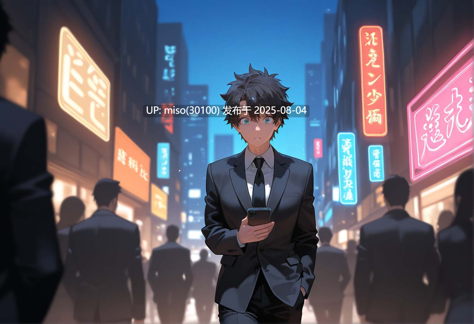 [Tsukinoo] アルトリア・オルタ-誇り高き騎士王、黒き巨躯に絡め取られた夜～-第40张图片-萌站
