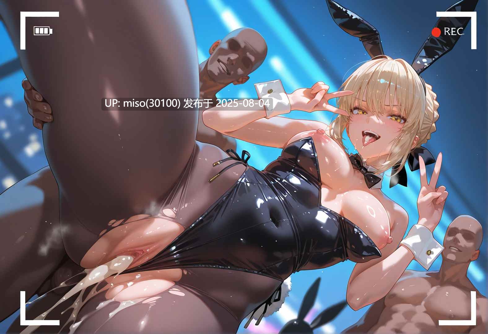 [Tsukinoo] アルトリア・オルタ-誇り高き騎士王、黒き巨躯に絡め取られた夜～-第47张图片-萌站