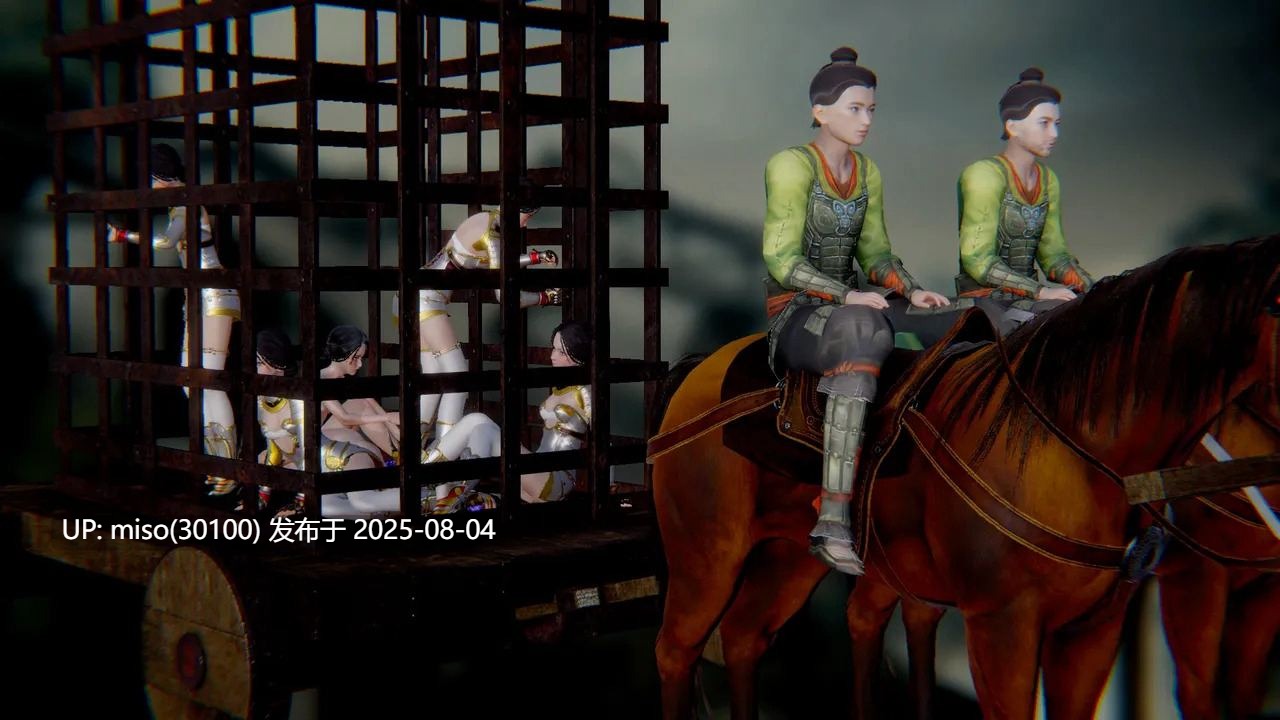 [usir] 十二缚具 00-04-第4张图片-萌站