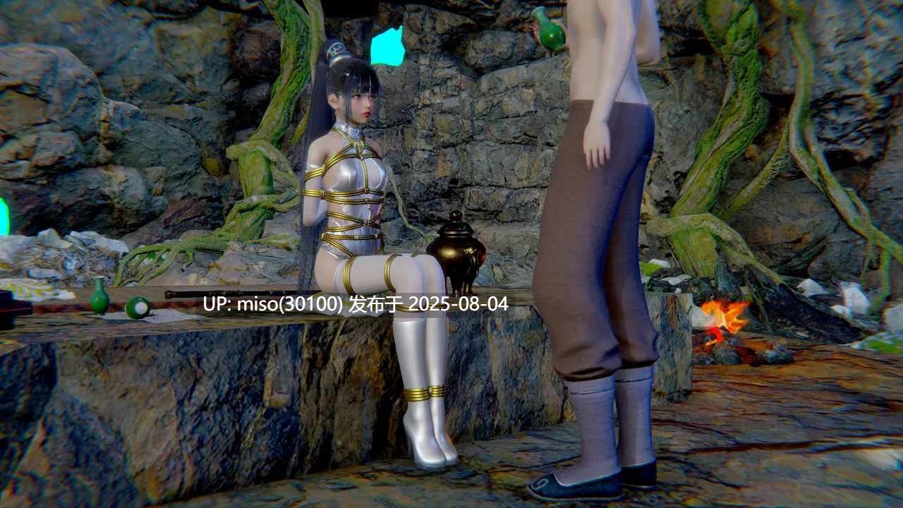 [usir] 十二缚具 00-04-第20张图片-萌站