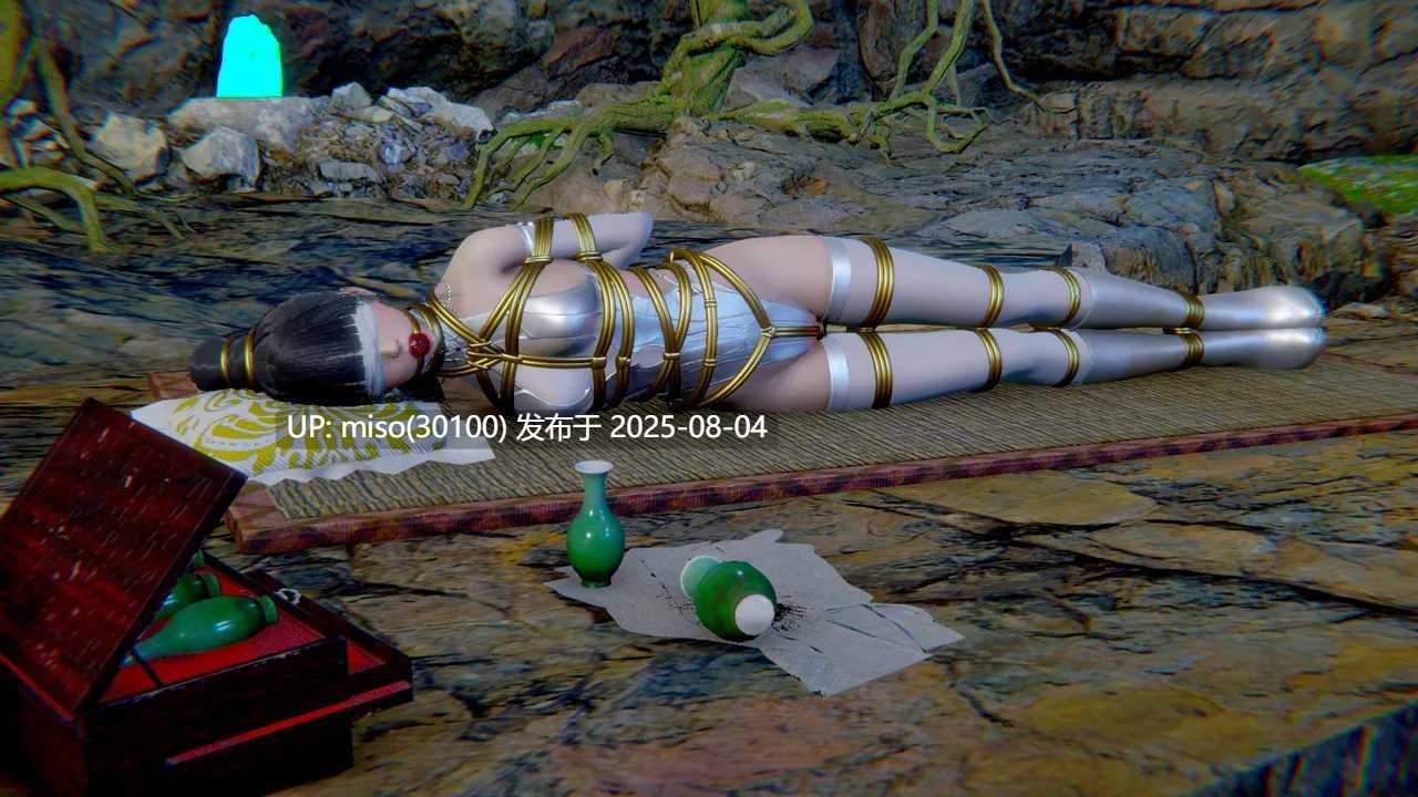 [usir] 十二缚具 00-04-第21张图片-萌站