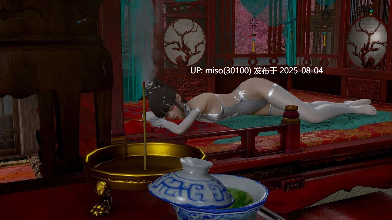 [usir] 十二缚具 00-04-第30张图片-萌站