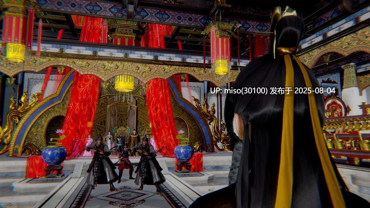 [usir] 十二缚具 00-04-第35张图片-萌站