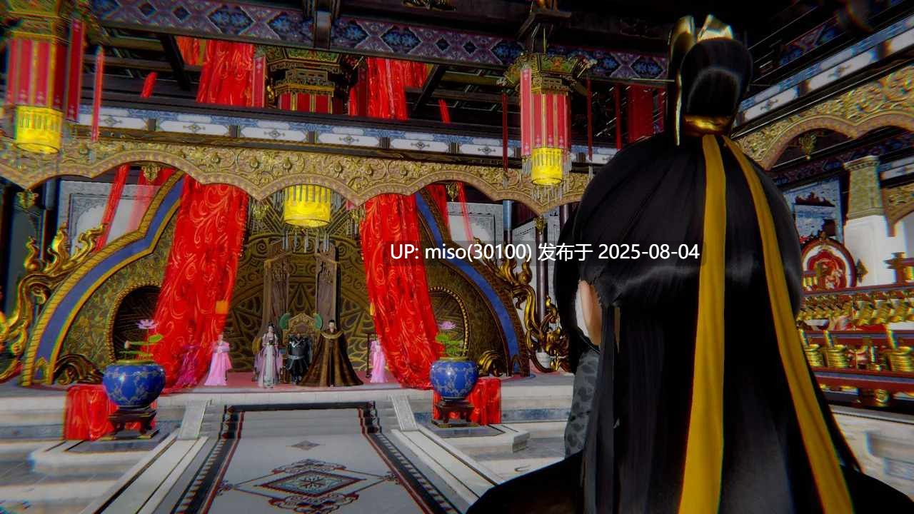 [usir] 十二缚具 00-04-第36张图片-萌站