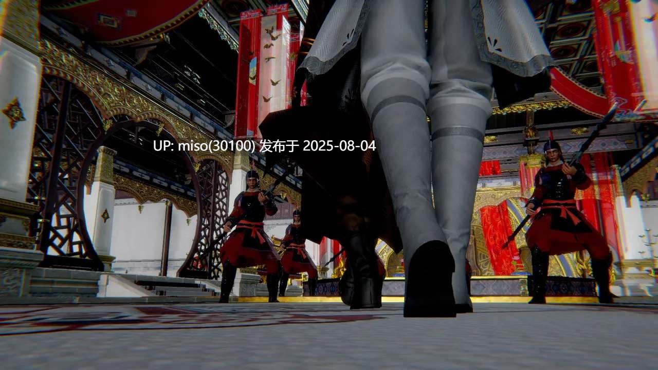 [usir] 十二缚具 00-04-第37张图片-萌站