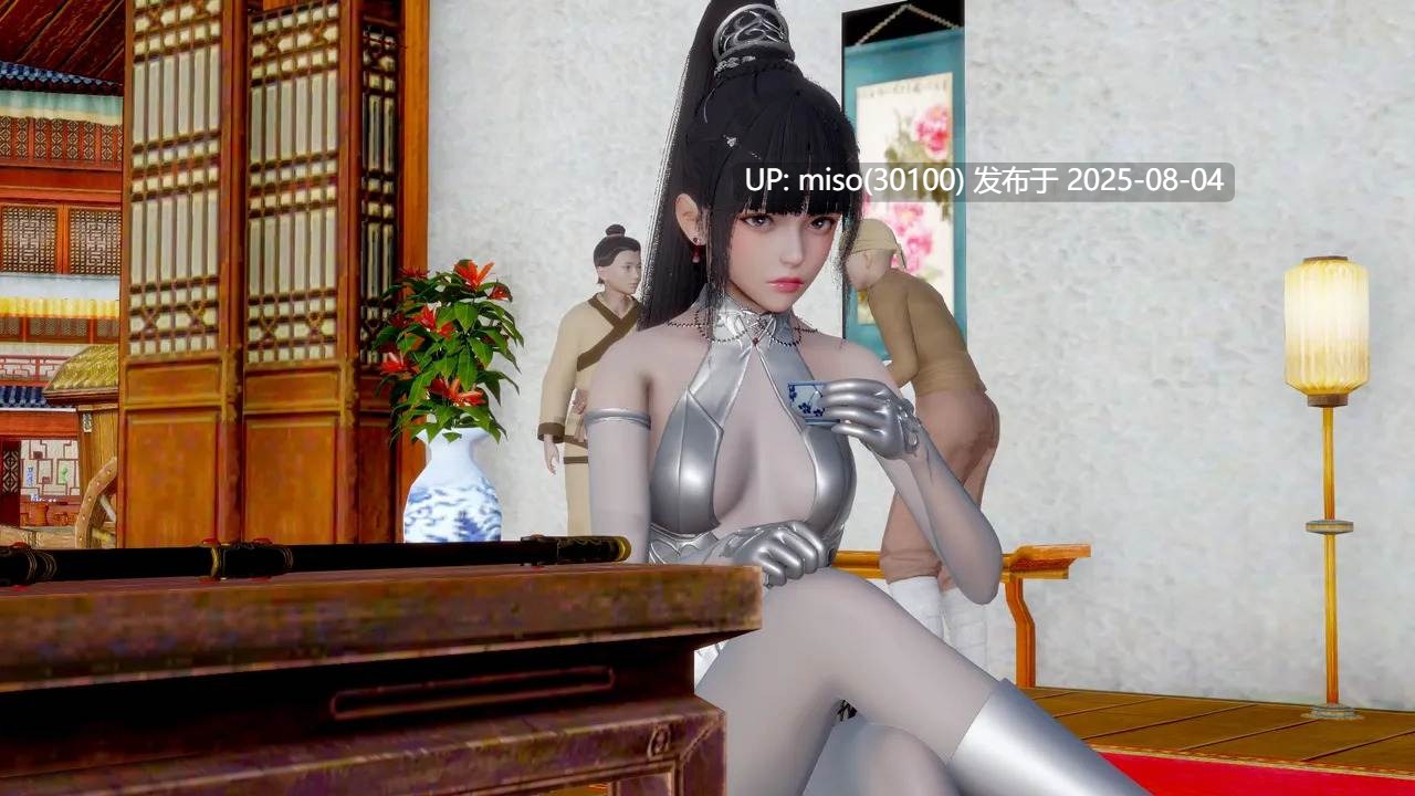 [usir] 十二缚具 00-04-第42张图片-萌站