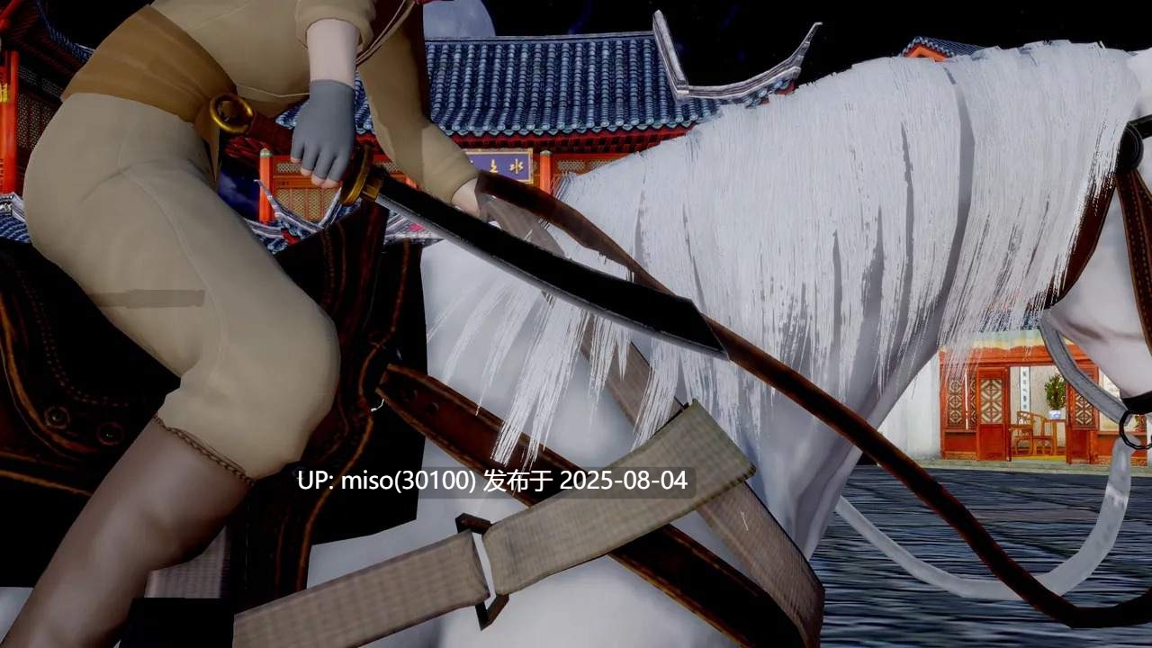 [usir] 十二缚具 00-04-第44张图片-萌站