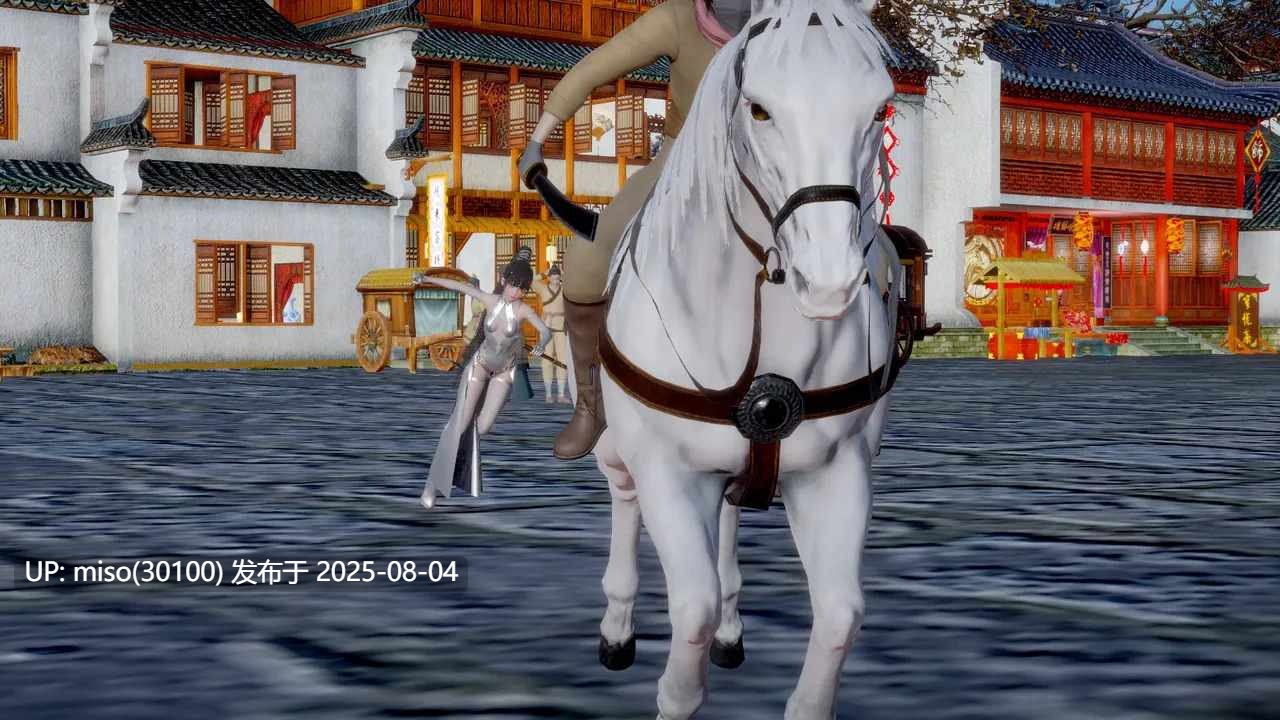 [usir] 十二缚具 00-04-第47张图片-萌站