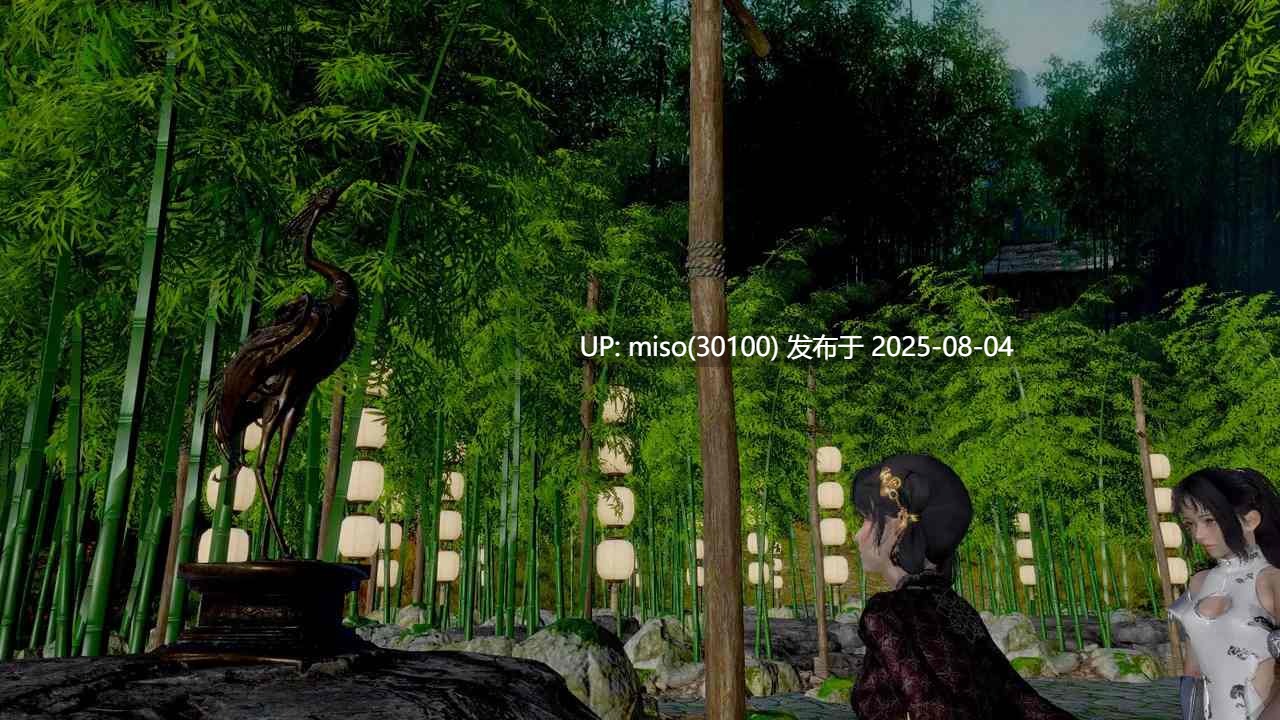 [usir] 十二缚具 00-04-第60张图片-萌站