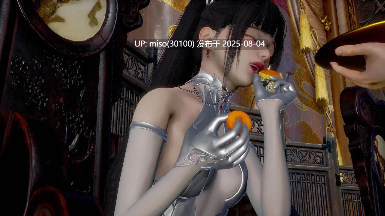 [usir] 十二缚具 00-04-第66张图片-萌站