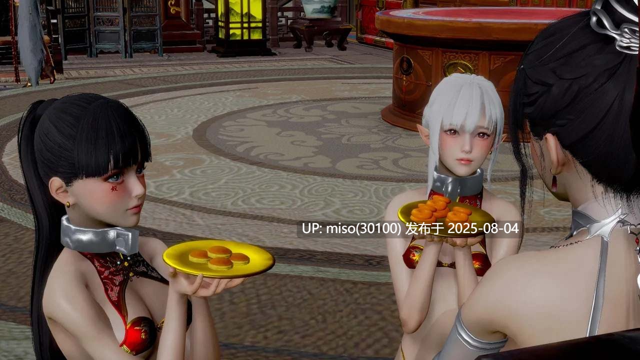 [usir] 十二缚具 00-04-第75张图片-萌站