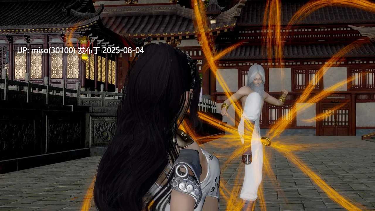 [usir] 十二缚具 00-04-第82张图片-萌站