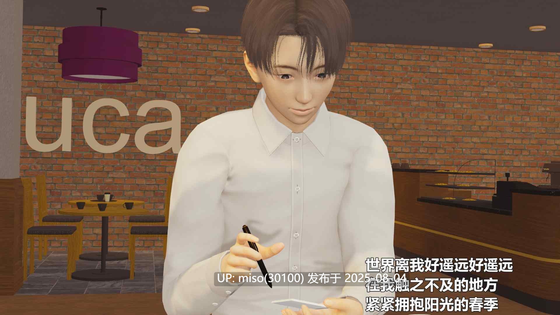 [阿五啊] 病娇妹妹(上+下）-第19张图片-萌站