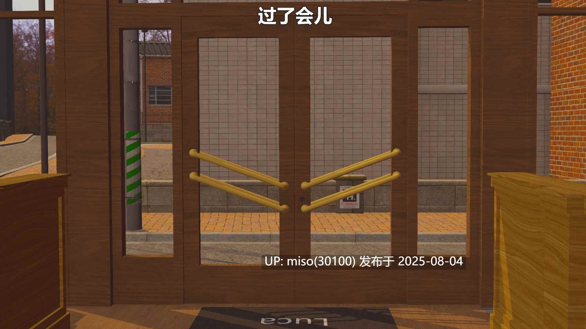 [阿五啊] 病娇妹妹(上+下）-第20张图片-萌站