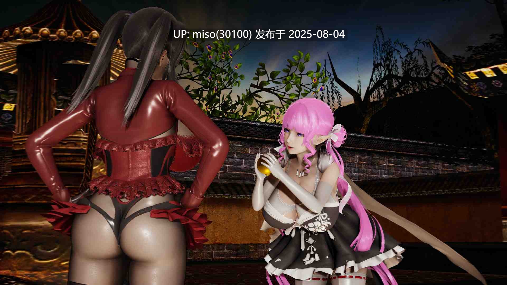 燃尽   Burn it down 01-05 [Chinese & English][跟着坟前儿吃瓜酪儿] -第55张图片-萌站