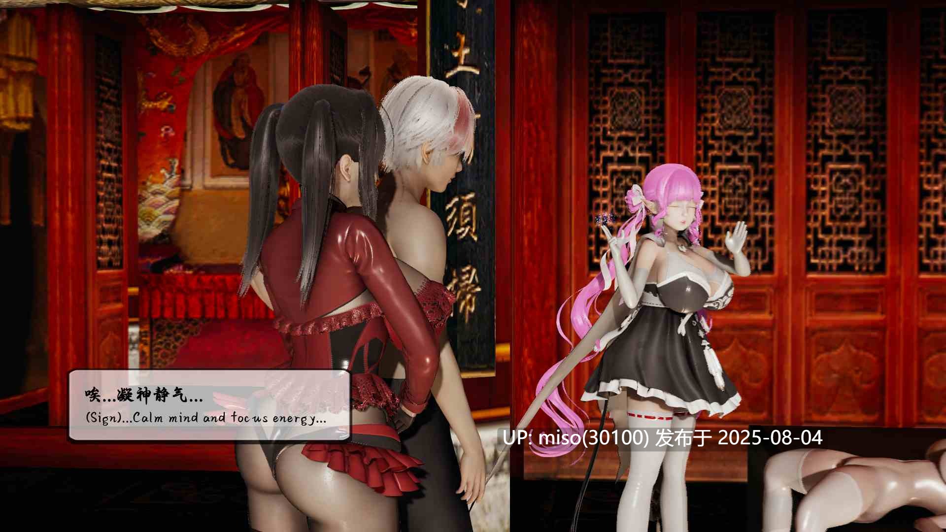 燃尽   Burn it down 01-05 [Chinese & English][跟着坟前儿吃瓜酪儿] -第130张图片-萌站