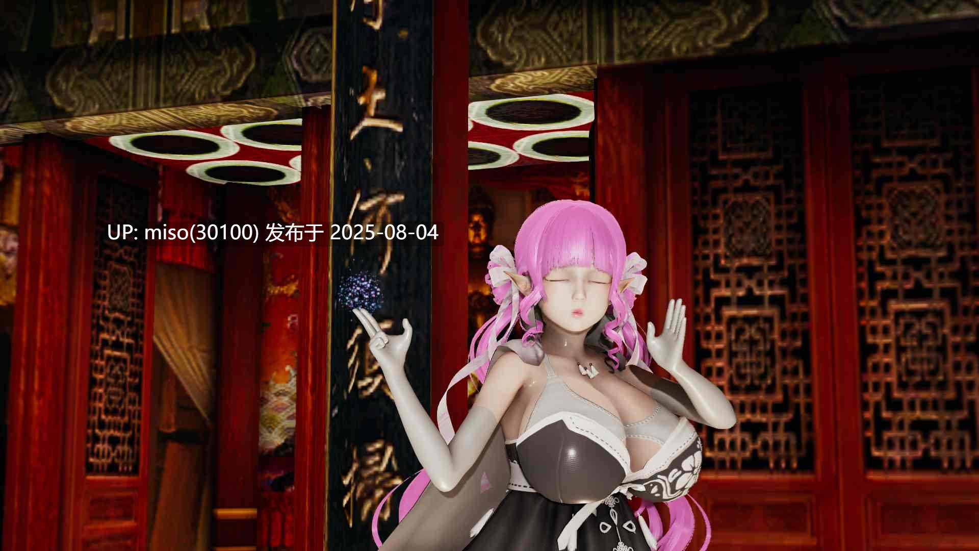 燃尽   Burn it down 01-05 [Chinese & English][跟着坟前儿吃瓜酪儿] -第131张图片-萌站