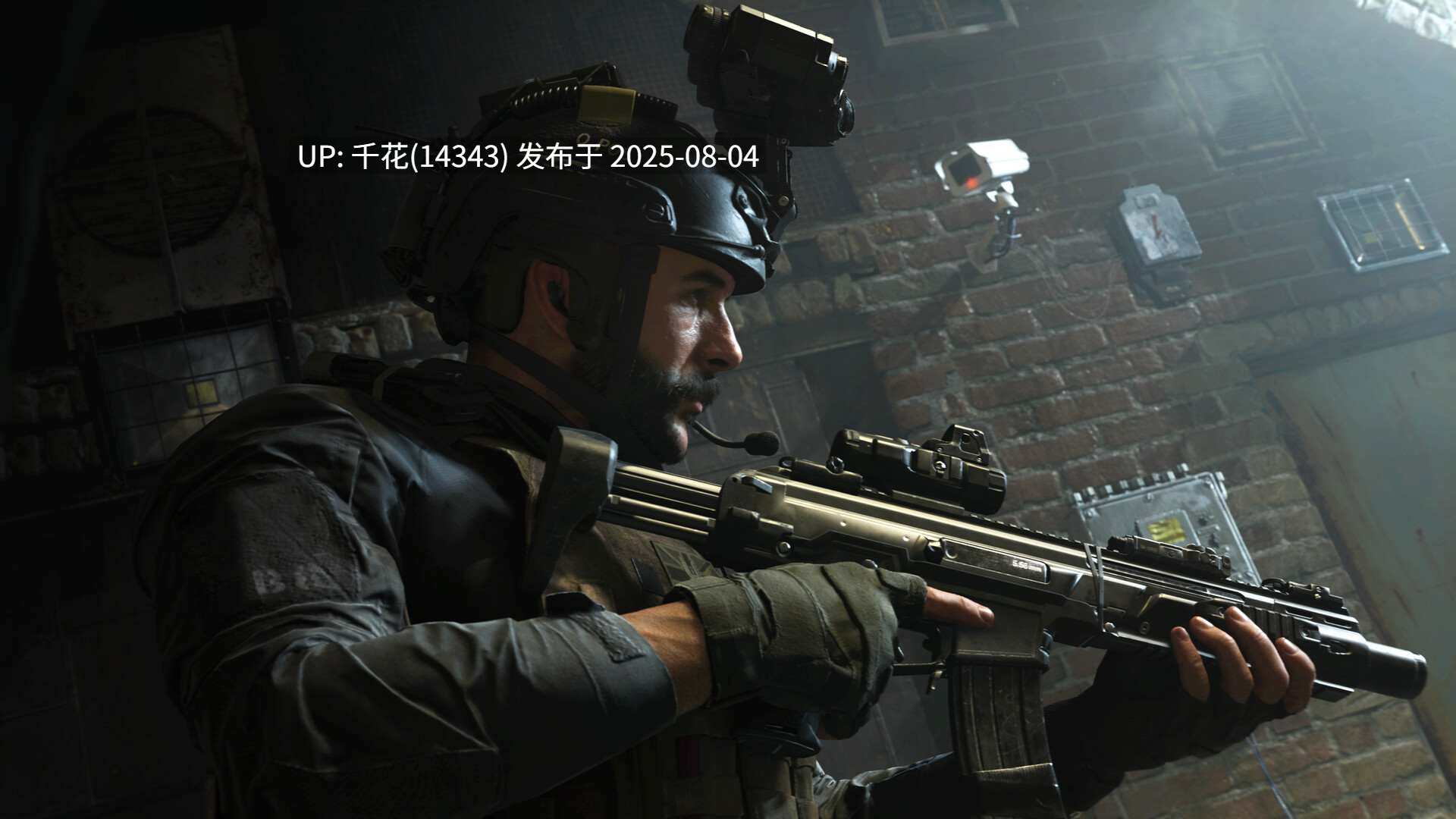 【COD系列】| 使命召唤16:现代战争 | v20250727|官方中文|支持手柄|Call of Duty®: Modern Warfare®-第3张图片-萌站 【COD系列】| 使命召唤16:现代战争 | v20250727|官方中文|支持手柄|Call of Duty®: Modern Warfare®-第3张图片-萌站