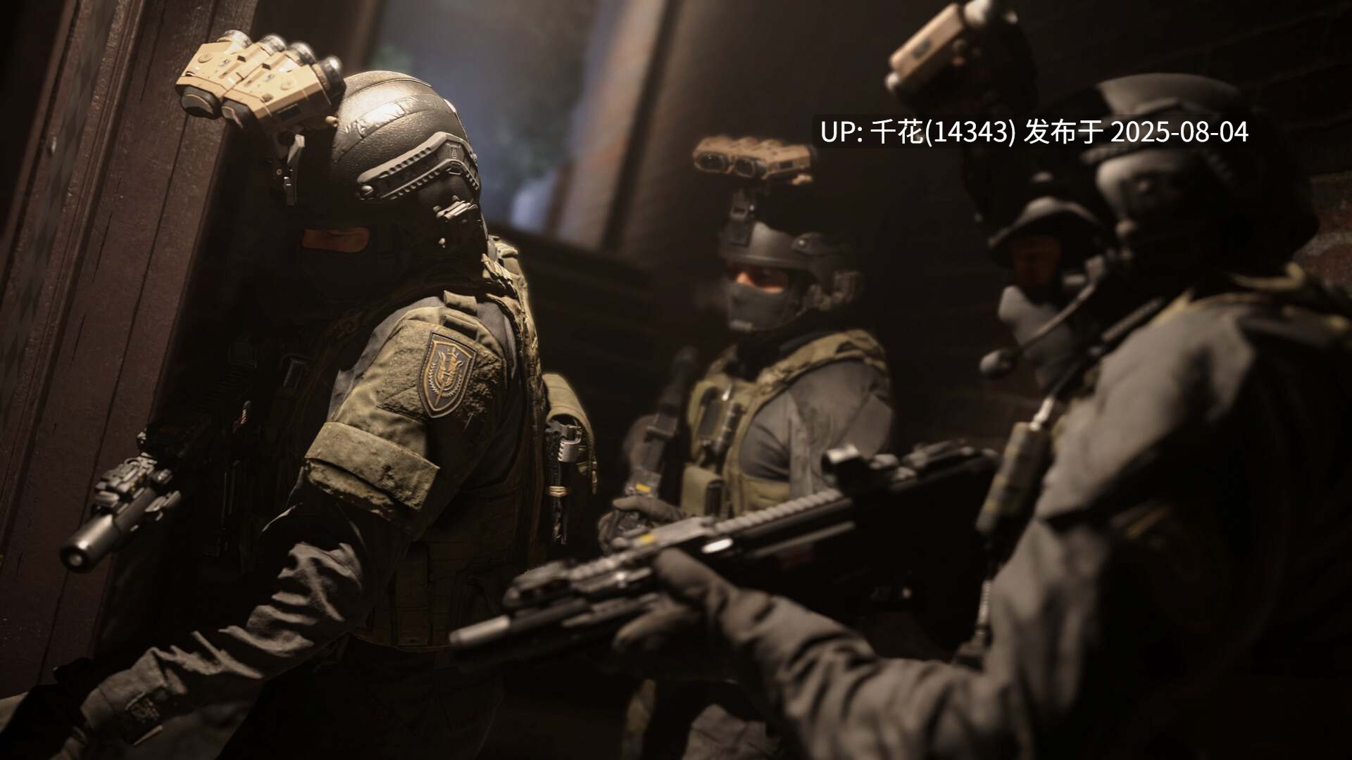 【COD系列】| 使命召唤16:现代战争 | v20250727|官方中文|支持手柄|Call of Duty®: Modern Warfare®-第5张图片-萌站 【COD系列】| 使命召唤16:现代战争 | v20250727|官方中文|支持手柄|Call of Duty®: Modern Warfare®-第5张图片-萌站