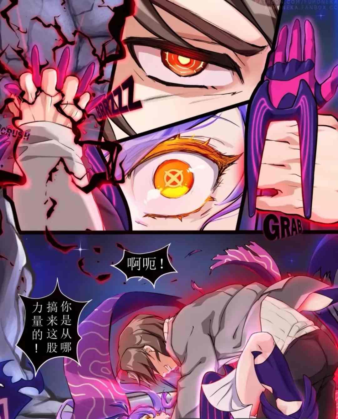 崩坏瓦尔特X西琳和特斯拉-第2张图片-萌站
