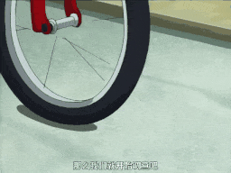 [el] エル #1 [中文字幕]-第2张图片-萌站