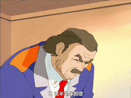 [el] エル #2 [中文字幕]-第3张图片-萌站