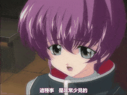 D VINE[LUV] cave1 amulet [中文字幕]