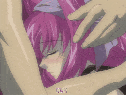 D VINE[LUV] cave2 elixer [中文字幕]-第4张图片-萌站