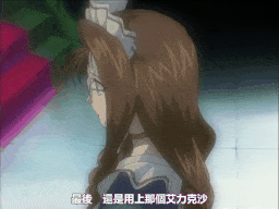 D VINE[LUV] cave3 storm-bringer [中文字幕]