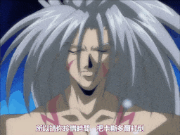 D VINE[LUV] cave4 legacy [中文字幕]-第2张图片-萌站