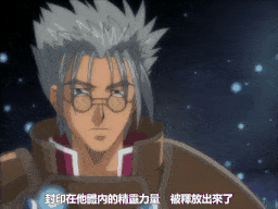 D VINE[LUV] cave4 legacy [中文字幕]-第3张图片-萌站