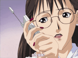 G-taste 川村美鈴 [中文字幕]-第2张图片-萌站