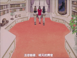 G-taste 神無月舞 [中文字幕]-第2张图片-萌站