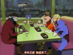 MEZZO FORTE メゾフォルテ vol.2 [中文字幕]