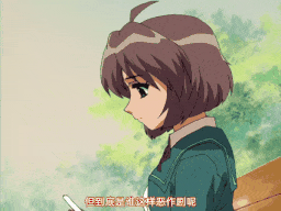 懲らしめ 後編 [中文字幕]-第3张图片-萌站