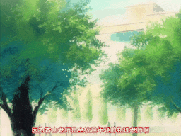 懲らしめ 前編 [中文字幕]-第2张图片-萌站