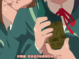 懲らしめ 前編 [中文字幕]-第3张图片-萌站