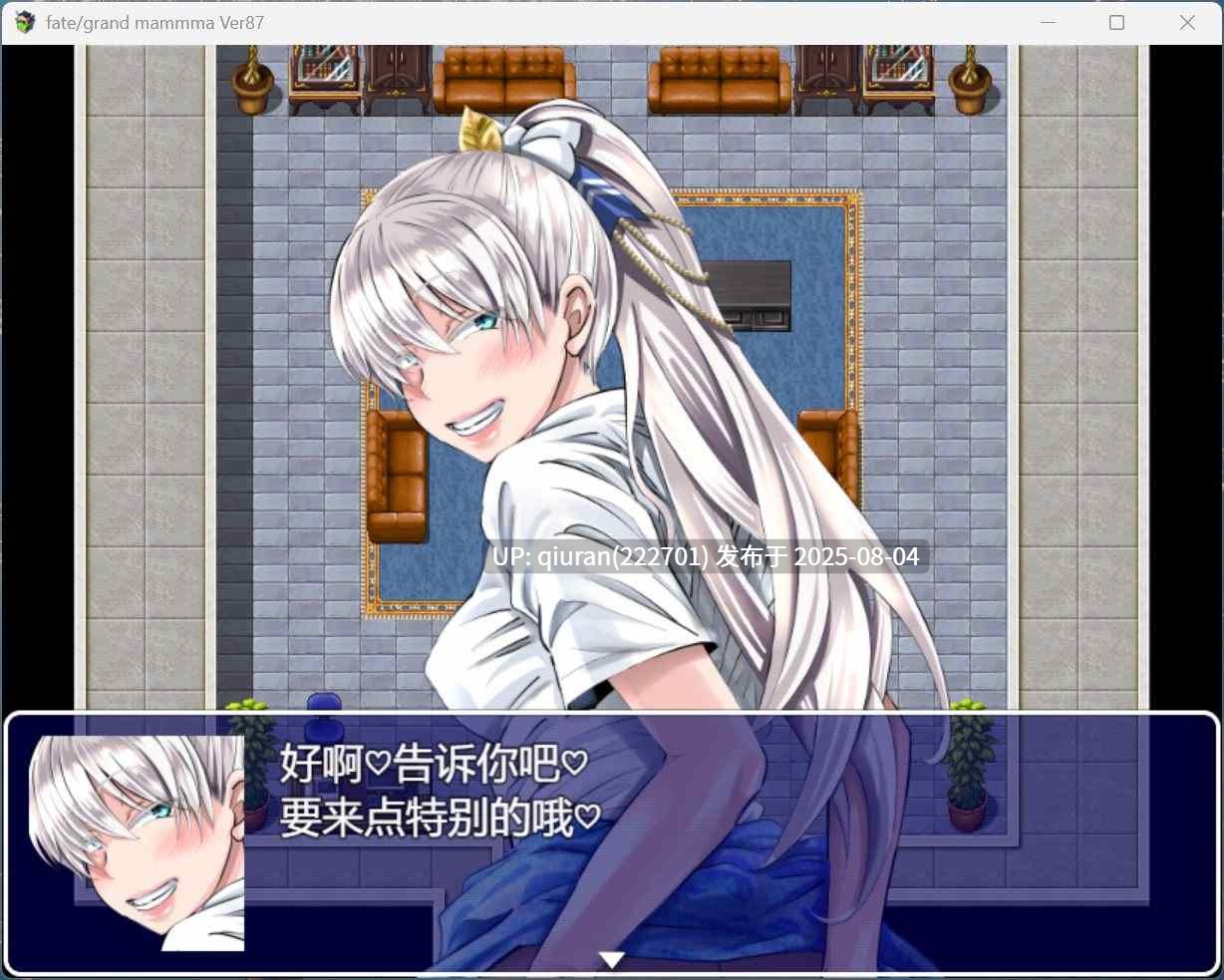 【RPG/汉化】雌性命运召唤：Fate/Grand mamma Ver94 AI汉化版+存档【更新/2.2G】