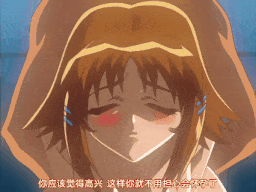 懲らしめ 前編 [中文字幕]-第5张图片-萌站