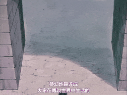 猟奇の檻～第2章～第一幕「殺すなかれ…」 [中文字幕]