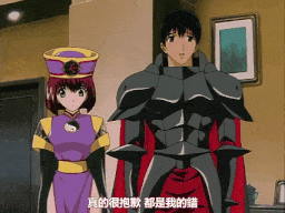猟奇の檻～第2章～第一幕「殺すなかれ…」 [中文字幕]-第2张图片-萌站