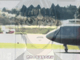 霊能探偵ミコ 事件簿・弐「ミワクとキョーフのペンダント」 [中文字幕]-第3张图片-萌站
