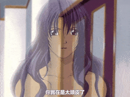 霊能探偵ミコ 事件簿・壱「カンロクのドッペルゲンガー」 [中文字幕]-第2张图片-萌站