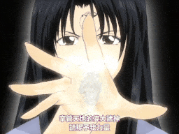 霊能探偵ミコ 事件簿・壱「カンロクのドッペルゲンガー」 [中文字幕]-第5张图片-萌站